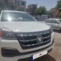 فوتون تونلند G7، مدل ۱۴۰۱