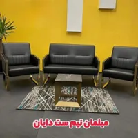 مبل اداری مدرن میز صندلی مدیریت کارمند فلزی/|دفتر کار|تهران, کریم‌آباد|دیوار