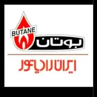 سرویس و تعمیرات تخصصی انواع پکیج و آبگرمکن