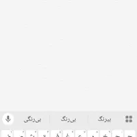 پژو206اس دی|خودرو سواری و وانت|کاشان, الغدیر|دیوار