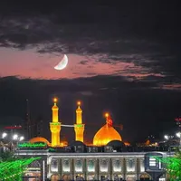 عرفه به رَنگ اَشک