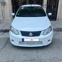 ساینا دندهای EX، مدل ۱۴۰۰