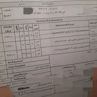 روفرشی ۹ متری مخمل کشدار|روفرشی|تهران, شهرک ولیعصر|دیوار