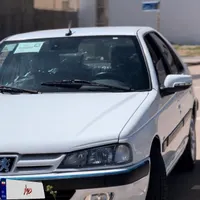 پارسtu5 (elx)