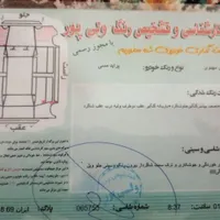 پراید 131 دوگانه سوز، مدل ۱۳۹۱|خودرو سواری و وانت|گرگان, |دیوار