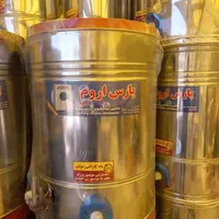 پتوشو پتوشوی پتوشور کهنه شور 45 کیلویی|ماشین لباسشویی و خشک‌کن لباس|ساری, |دیوار