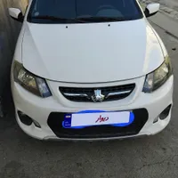 کوییک ۴۰۱