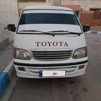 ون نارون مدل 87 دوگانه