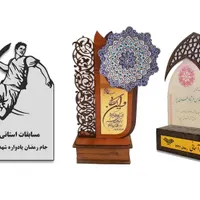 خدمات برش لیزر و‌ حکاکی با فایبر مارکینگ|خدمات پیشه و مهارت|یزد, |دیوار