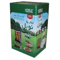 کباب‌پز ایستاده نوبل|اجاق گاز و لوازم برقی پخت‌وپز|اردبیل, |دیوار