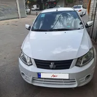 ساینا