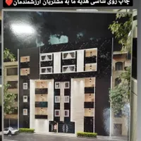 طراحی نما و دکور داخلی