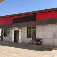 پمپ بنزین ۳۰۰۰ متری در حال کار/ فروش نقدی و تهاتر|فروش دفتر صنعتی، کشاورزی، تجاری|تهران, شوش|دیوار