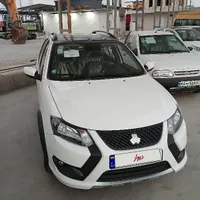 کوییکR تیپS