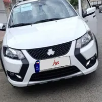 کوییک صفر