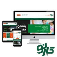 طراحی سایت فروشگاهی / اپلیکیشن / بهترین قیمت|خدمات رایانه‌ای و موبایل|تهران, میدان ولیعصر|دیوار