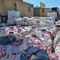 منبع تانکربرای ذخیره سازی ایمن مطمعن.ازقطره تادریا