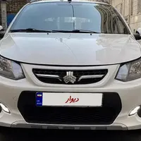کوییک اتومات