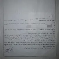 فروش علامت تجاری (برند) تخصصی صنایع غذایی|فروشگاه و مغازه|تهران, باغ فردوس|دیوار