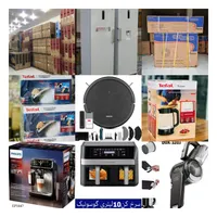 تلویزیون ال ای دی سامسونگ الجی سونی ULTRatv