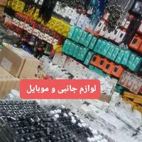 سیم شارژر تایپسی و اندروید (میکرو) همهمدل گوشی