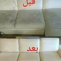 مبل شویی خورشیدشستشوی انواع مبلمان استیل وراحتی|خدمات نظافت|تهران, مسعودیه|دیوار