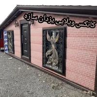 کانکس ویلایی ۳۵ متری|مصالح و تجهیزات ساختمان|تهران, شهرک طالقانی|دیوار
