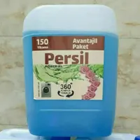 مایع لباسشویی پرسیل