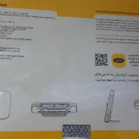 مودم ایرانسل جدید TF-i120 با سیم دوقلو|مودم و تجهیزات شبکه|شیراز, زند|دیوار