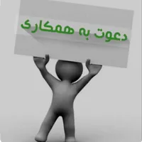 کارشناس فروش، بازاریابی تلفنی و پشتیبانی (خانم)