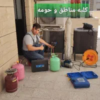 تعمیر داکت اسپیلت و پکیج و کولرگازی و چیلر