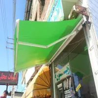 سایبان دستی/ سایبان برقی/پارچه ضد آب/برزنت|خدمات پیشه و مهارت|چابکسر, |دیوار
