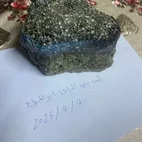 شهاب سنگ قیمتی و سنگهای قیمتی و اشیا