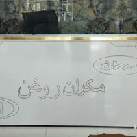 ساخت ونصب انواع کابینت وکمد ام دی اف وهایگلاس|خدمات پیشه و مهارت|ایرانشهر, |دیوار