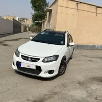 کوییک