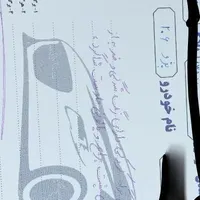پژو 206 تیپ ۵، مدل ۱۳۹۷|خودرو سواری و وانت|تهران, سهروردی|دیوار
