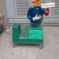 دستگاه تکان دهنده