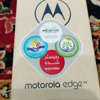 موتورولا ادج ۴۰ Motorola Edge 40 نو
