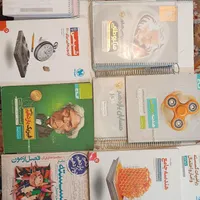 کتاب آمادگی برای کنکور و امتحان نهایی|کتاب و مجله آموزشی|اصفهان, دانشگاه اصفهان|دیوار