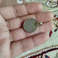 سکه قدیمی