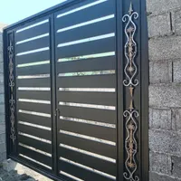 اهنگری