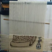 دارقالی وان یکاد چهل پنجاه سانت بافته شده|تابلو فرش|نهاوند, |دیوار