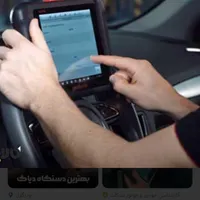 باطری سازی تنظیم موتوربرق امدادخودروسیاراز۶صبح تا.|خدمات موتور و ماشین|بندرعباس, |دیوار