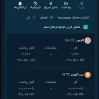 420000هزارتومان هدیه ثبت نام ساده(محدود)|کارت هدیه و تخفیف|گرگان, |دیوار