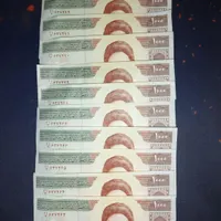 پول کلکسیونی|کلکسیون سکه، تمبر، اسکناس|گنبد کاووس, |دیوار