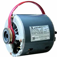 موتور کولر آبی