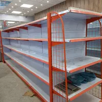 صفحه پانچ قفسه