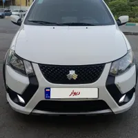 کوییک s