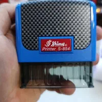 دسته مهر برنجی گرگان بنر دسته مهر پرستاری گرگان 11