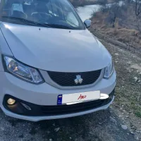 سایناS1403